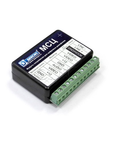 Модуль сопряжения CTV МСЦ в Саранске Аксессуары для многоабонентных систем Pintop.ru