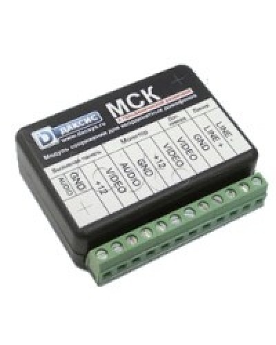 Модуль сопряжения CTV МСК в Саранске Аксессуары для малоабонентных видеодомофонов Pintop.ru