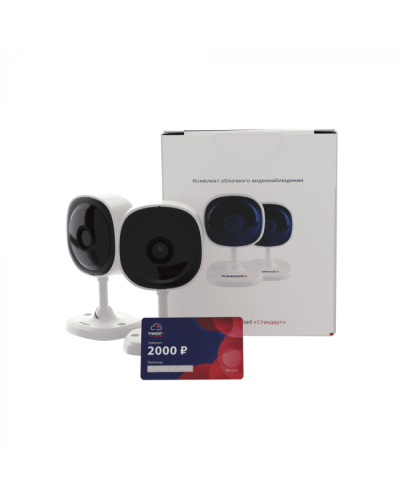 Комплект облачного видеонаблюдения TRASSIR 2TRCloud2000 в Саранске IP-камеры Pintop.ru