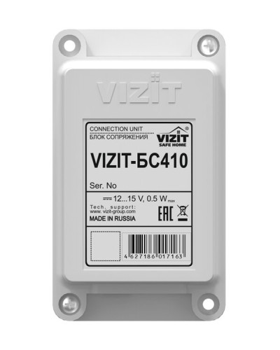 Блок сопряжения VIZIT-БС410 в Саранске Блоки коммутации многоабонентные Pintop.ru